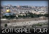 IsraelTour 2010