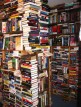 Used Books